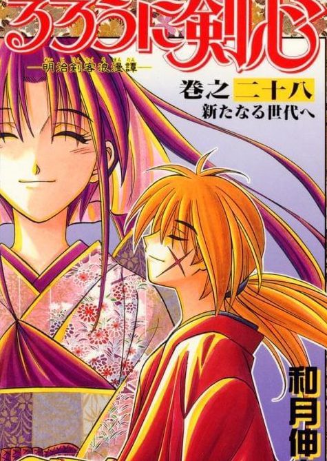 周刊少年jump官网_周刊少年jump2021_少年周刊jumpapp