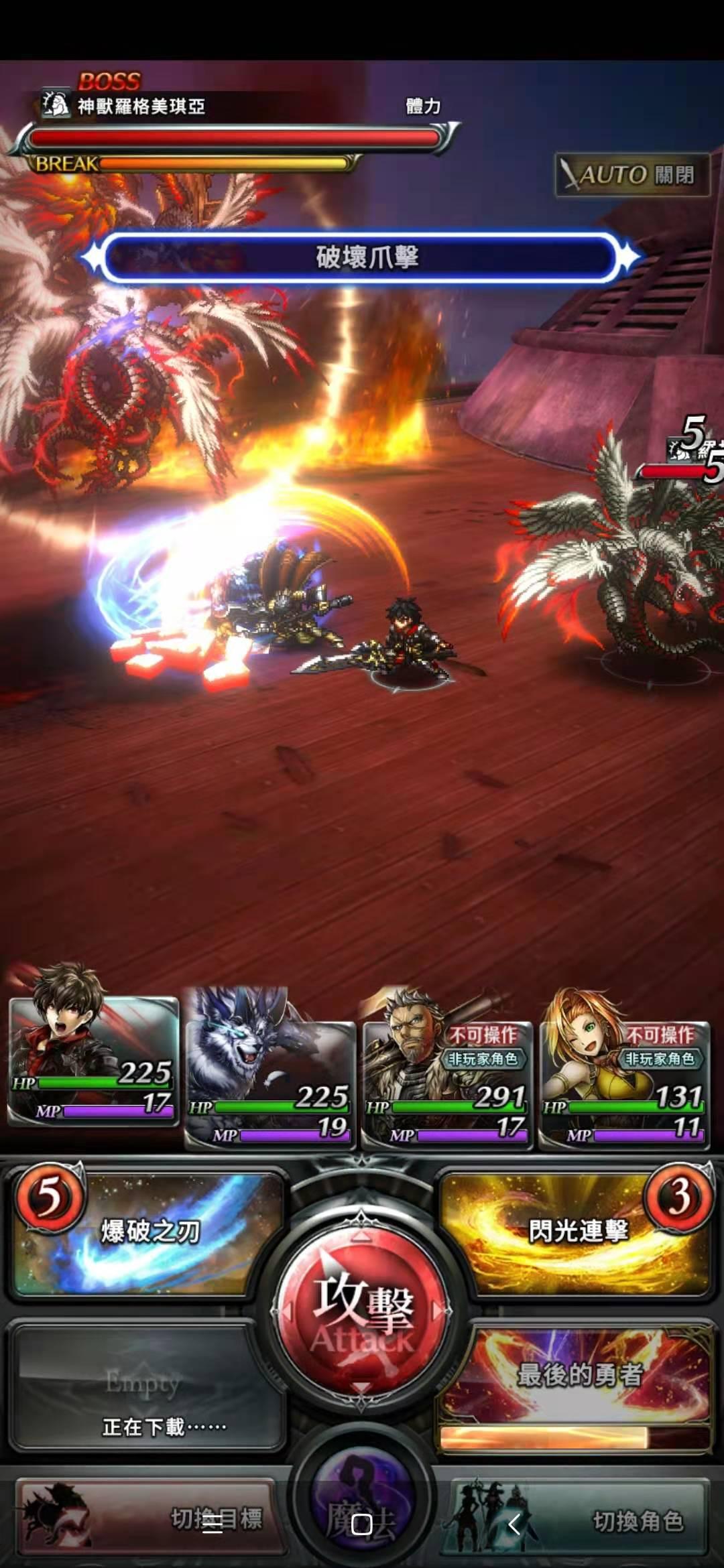 快玩盒子手机版_快玩游戏盒最新手机版_游戏盒子快玩