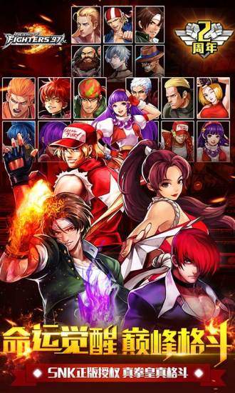 快玩游戏盒最新手机版_快玩盒子手机版_游戏盒子快玩