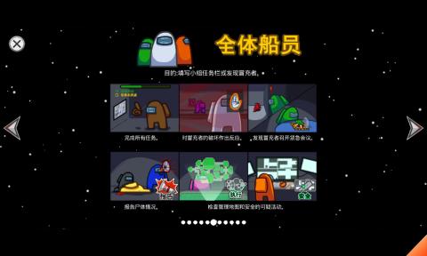 海外热门游戏推荐_好玩儿海外游戏推荐手机_热门海外游戏