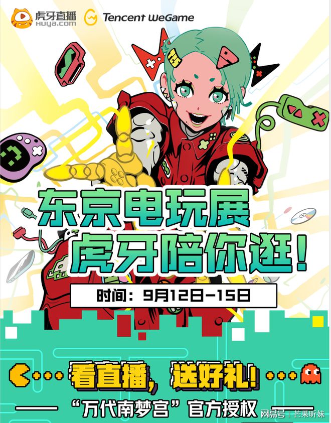 国庆节法定节假日是几天_国庆节法定是1天还是3天_法定节假日国庆休假几天