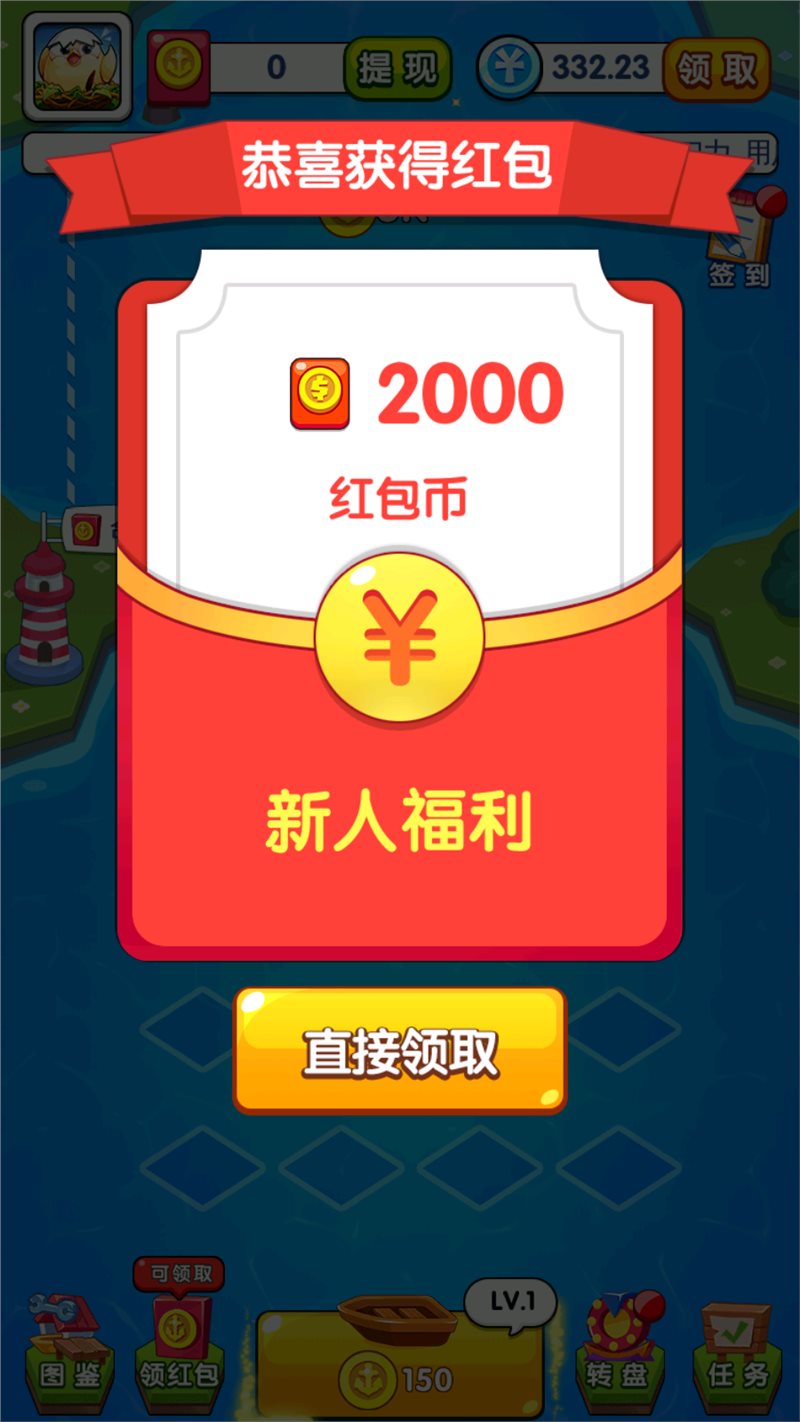 怎么加盟手机游戏_加盟手机游戏怎么样_手机游戏加盟代理