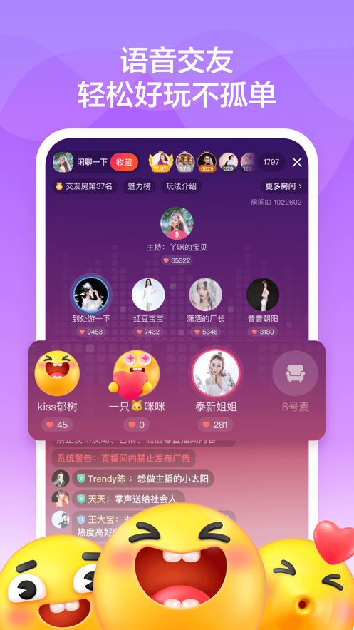 热币交易所下载官方app_下载热币网交易所app最新_下载热币交易所