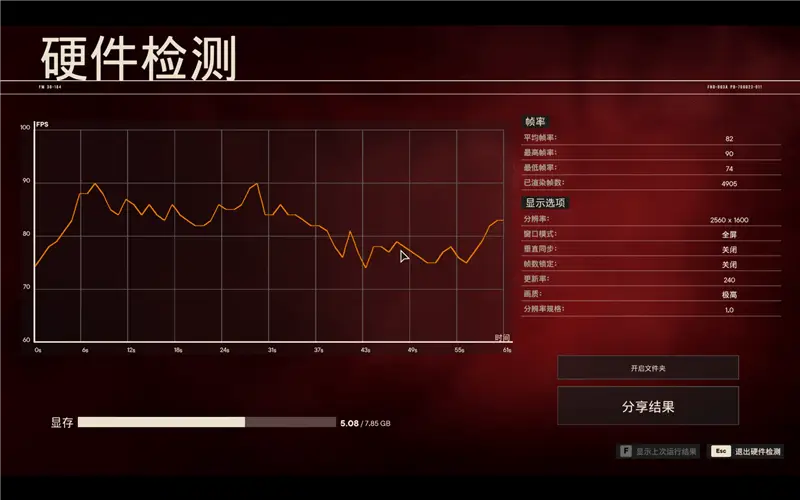 红米手机退出全屏游戏在哪_全屏红米退出手机游戏界面_全屏红米退出手机游戏怎么退