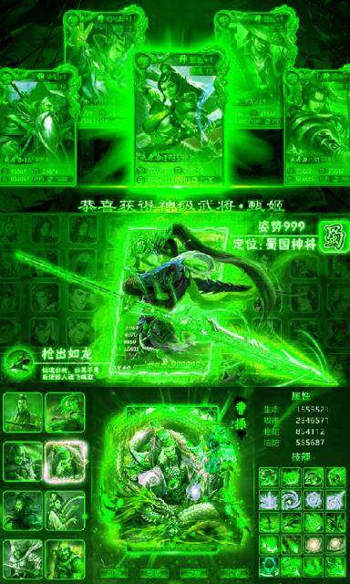 用手机号登录的好玩游戏_好玩登录手机号游戏要验证码吗_好玩游戏不要手机号登录