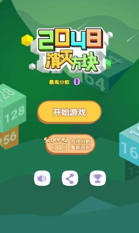 好玩游戏不要手机号登录_好玩登录手机号游戏要验证码吗_用手机号登录的好玩游戏