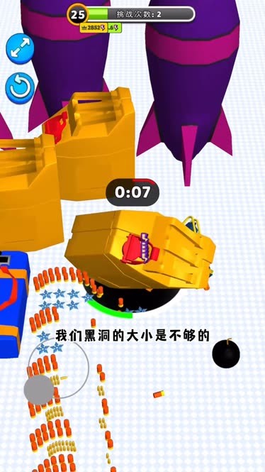 手机游戏排行榜_手机游戏赚钱_几点了手机游戏