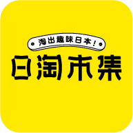 <strong>日淘市集</strong>