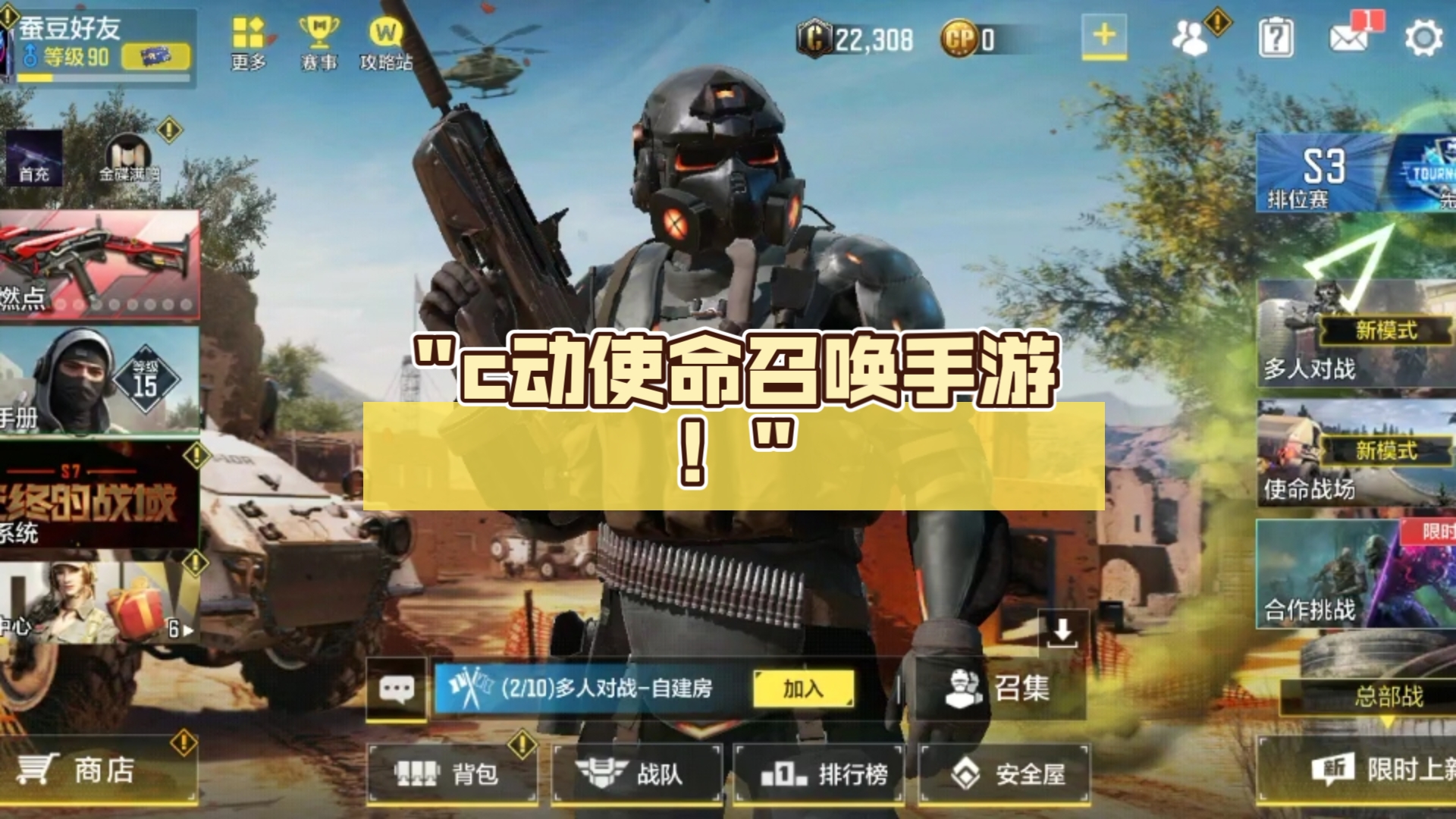 国外最热手机游戏_国外热手机游戏排行榜_国外热手机游戏有哪些