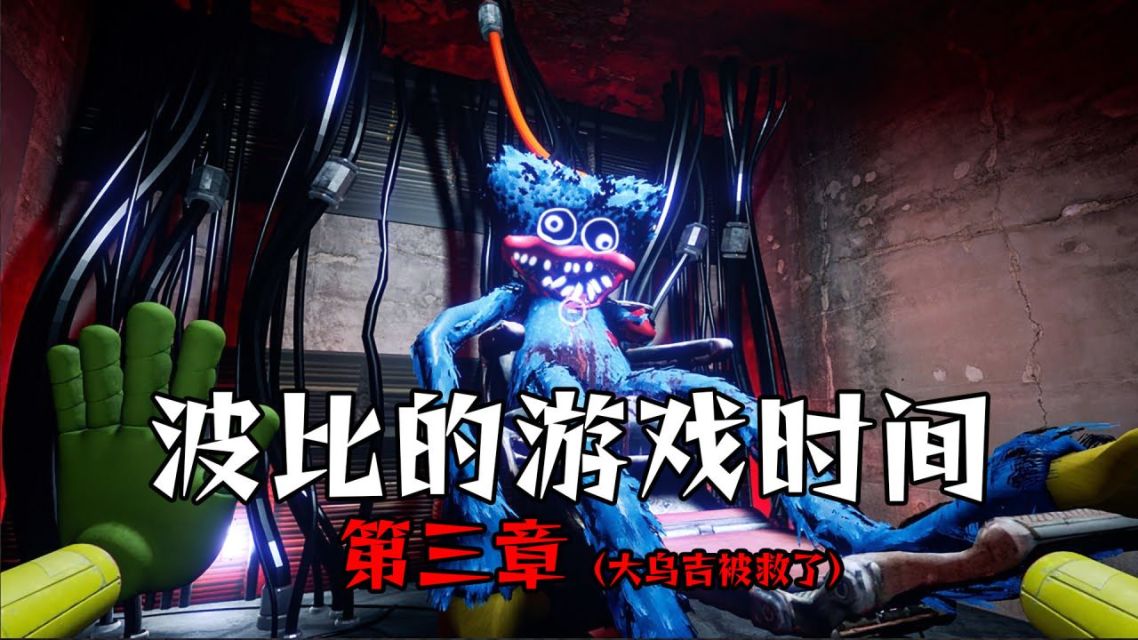 秘密时间手游汉化版下载_秘密版手机游戏时间限制_秘密的时间游戏手机版