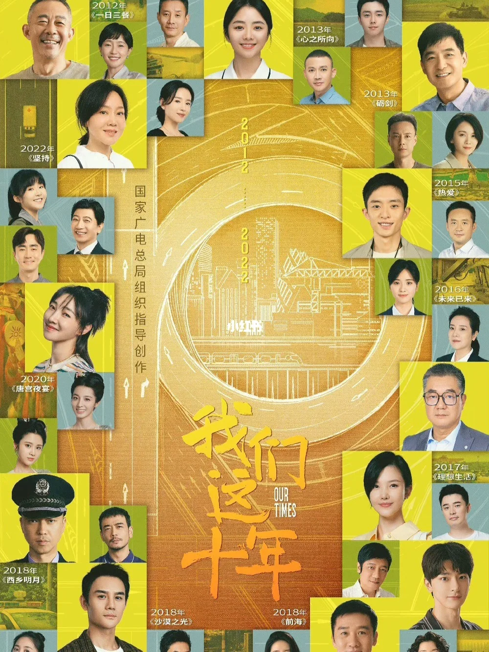 比较红的手游_红钮手机游戏_手机游戏合集红月