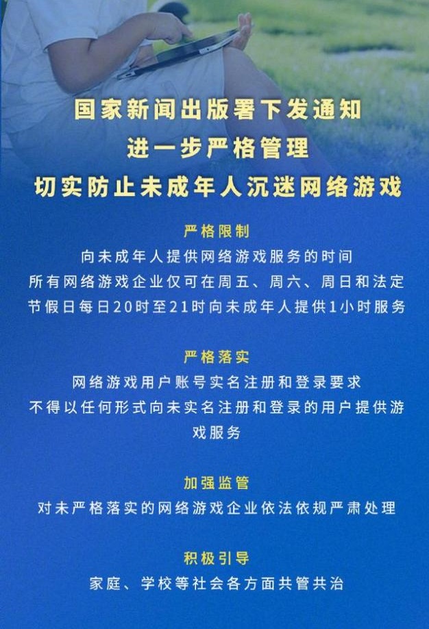 下载手游的软件_下载的手游_两年前手机下载的游戏