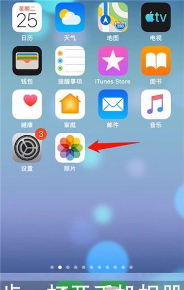 怎么取消手机游戏下载限制_如何取消下载限制_解除禁止下载设置方法