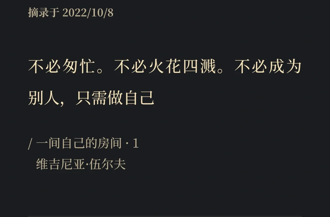 斩钉截铁造句大全_斩钉截铁造句简短_斩钉截铁造句游戏手机
