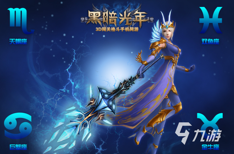 排行好玩网游榜手机游戏推荐_好玩的手机游戏网游排行榜_好玩的网游排行榜2021手游