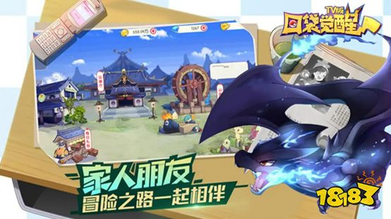 排行好玩网游榜手机游戏推荐_好玩的网游排行榜2021手游_好玩的手机游戏网游排行榜