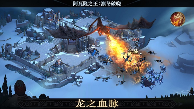 好玩的手机游戏网游排行榜_排行好玩网游榜手机游戏推荐_好玩的网游排行榜2021手游