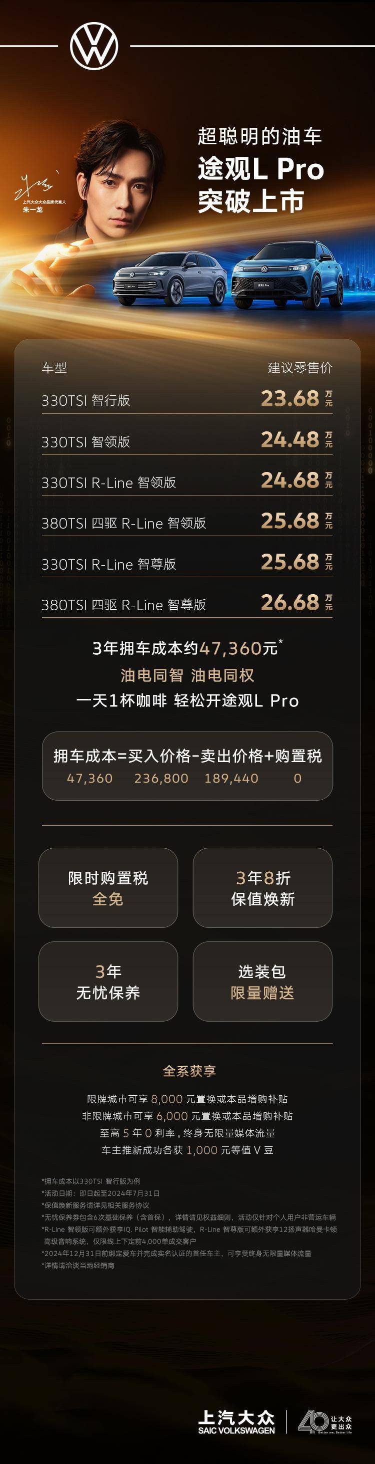 开手机游戏成本_成本开手机游戏赚钱吗_手机休闲游戏开发成本