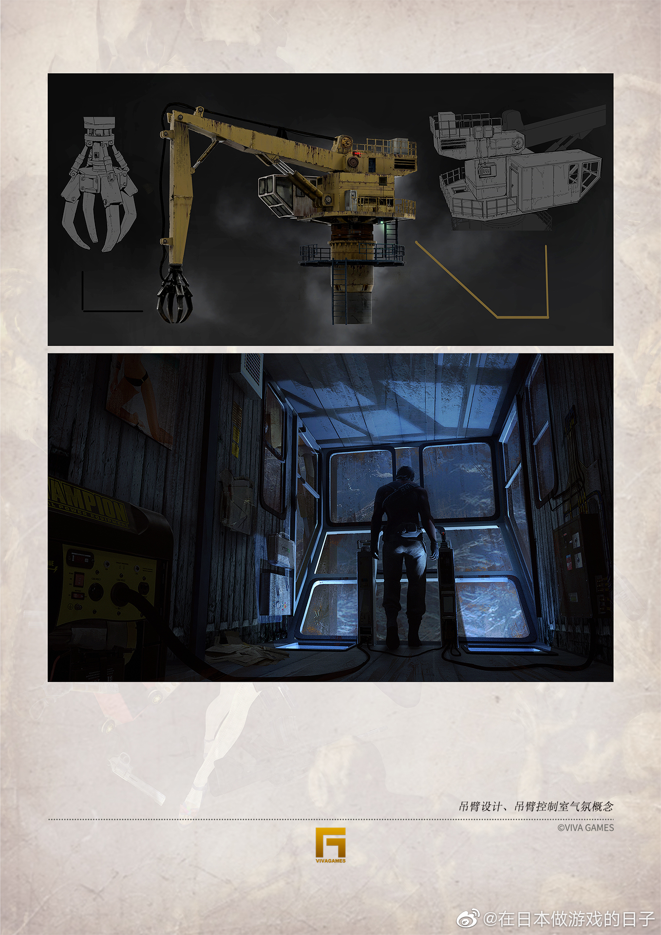 开手机游戏成本_手机休闲游戏开发成本_成本开手机游戏赚钱吗