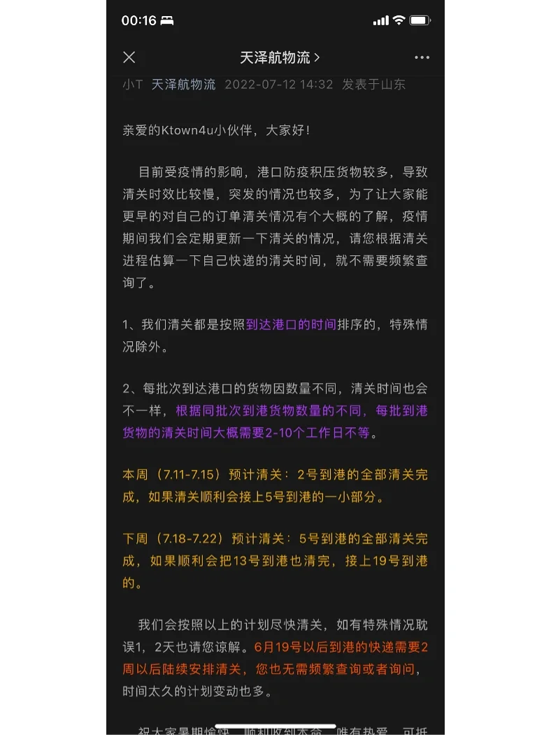 成本开手机游戏赚钱吗_开手机游戏成本_手机休闲游戏开发成本