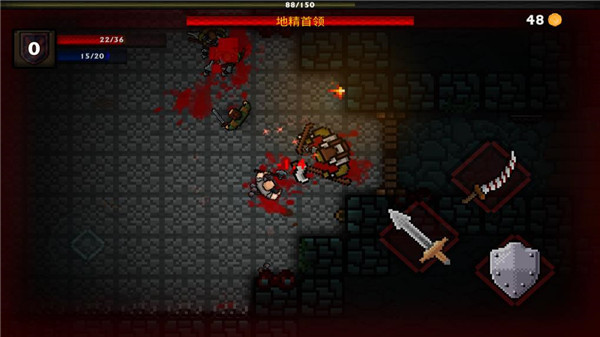 口袋盗贼一共多少关_口袋盗贼汉化下载_口袋盗贼手机游戏