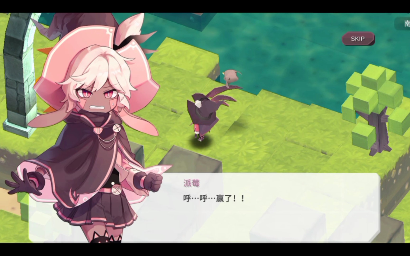 魔女之泉r_魔女之泉r_魔女之泉r