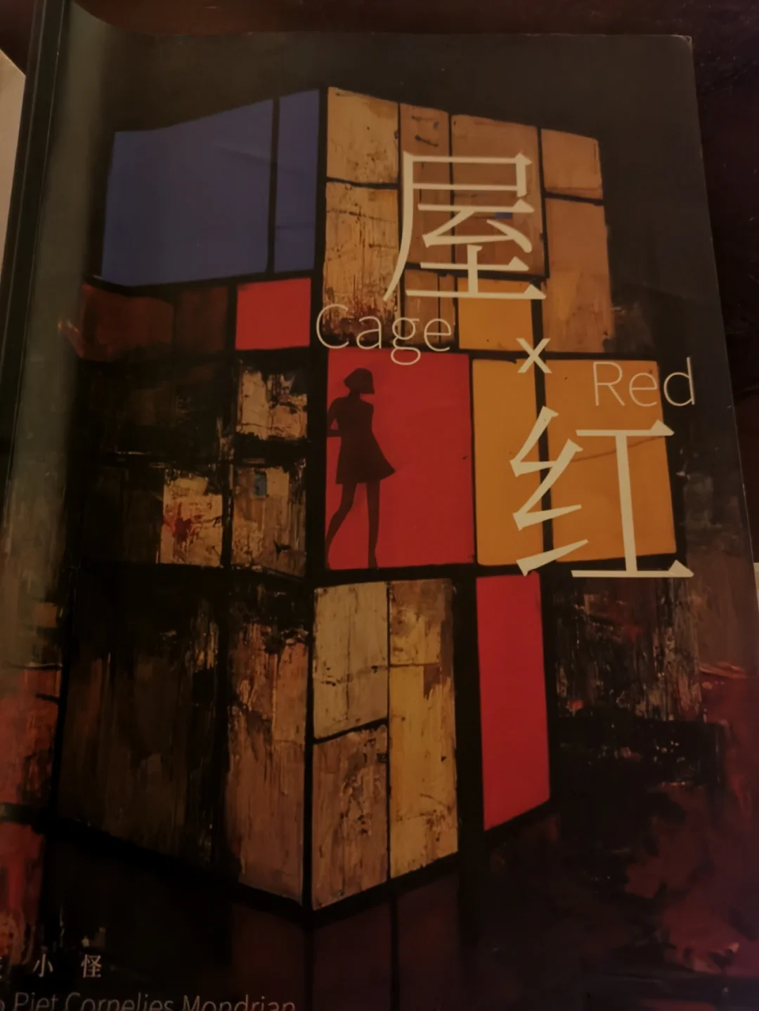 乾坤破是什么游戏_乾坤破阵_武破乾坤