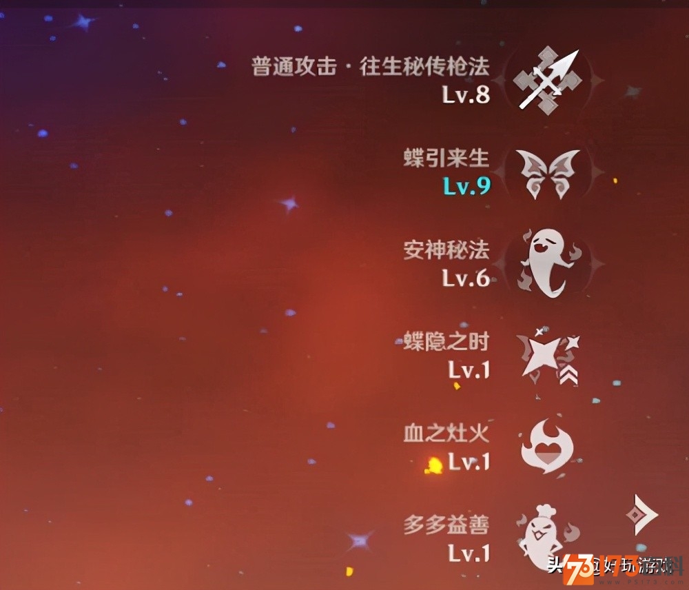 好玩手机世界游戏大厅_好玩的大世界手机游戏_世界最好玩的手机游戏排行榜