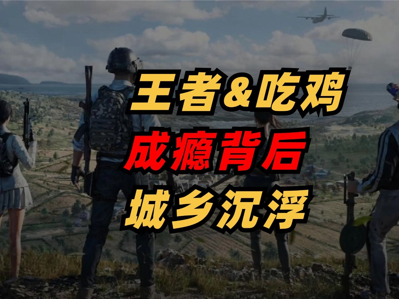好玩手机世界游戏大厅_好玩的大世界手机游戏_世界最好玩的手机游戏排行榜