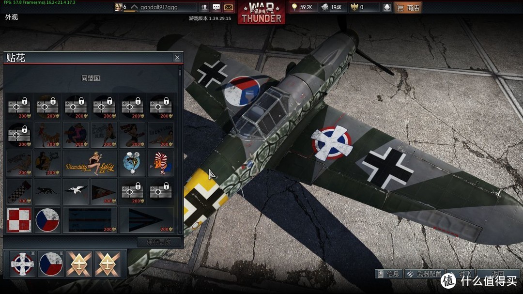 军舰对战小游戏_军舰对战的游戏_军舰对战手机游戏