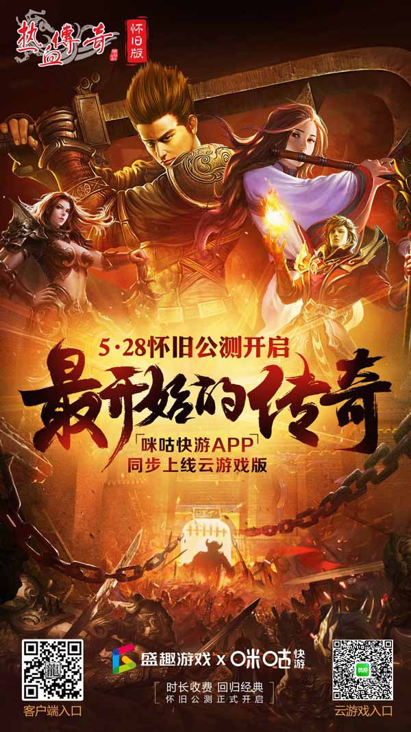 即时战略手机游戏_战略手机游戏推荐_战略手机游戏排行榜