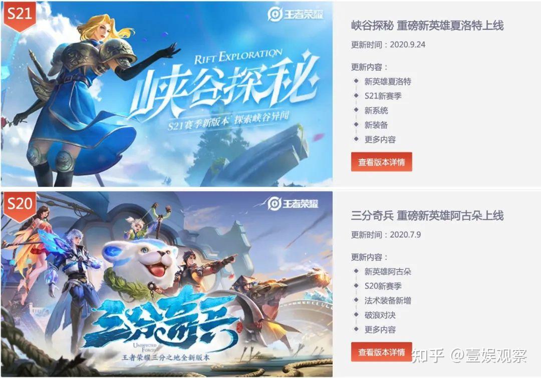 手机有哪些好游戏_手机好玩游戏大全_近几天有什么好的手机游戏