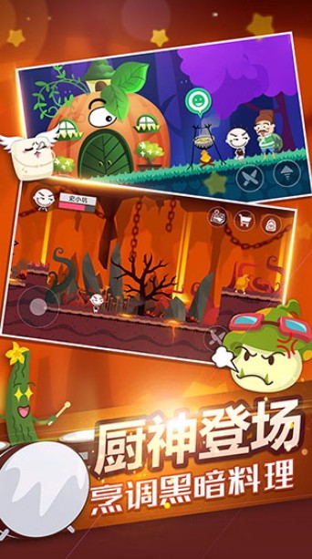 耐玩的手机解密游戏软件_好玩的解密app_好玩的解密类手机游戏安卓
