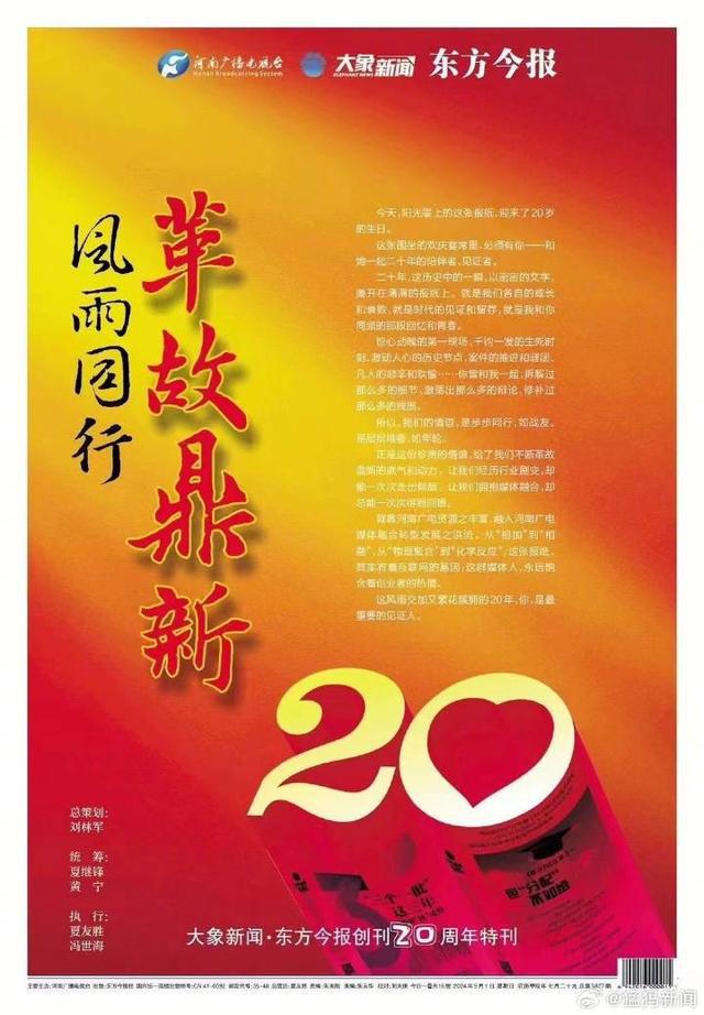 可以玩十年的单机游戏手机_可以玩很久的单机手游_单机十年玩手机游戏可以吗