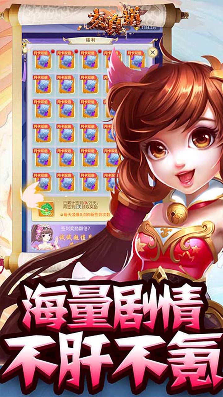 跨步手机游戏_跨步手机游戏有哪些_跨步小游戏