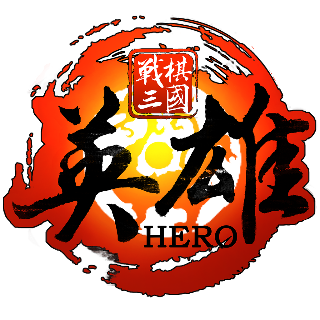 战棋类游戏手机_战棋游戏推荐合集手机游戏_游戏合集推荐战棋手机软件