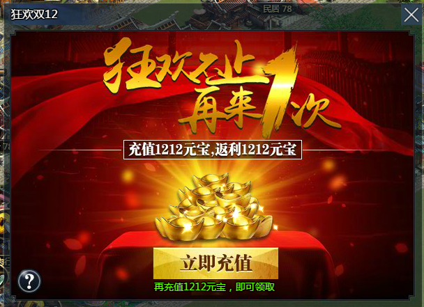 游戏合集推荐战棋手机软件_战棋类游戏手机_战棋游戏推荐合集手机游戏