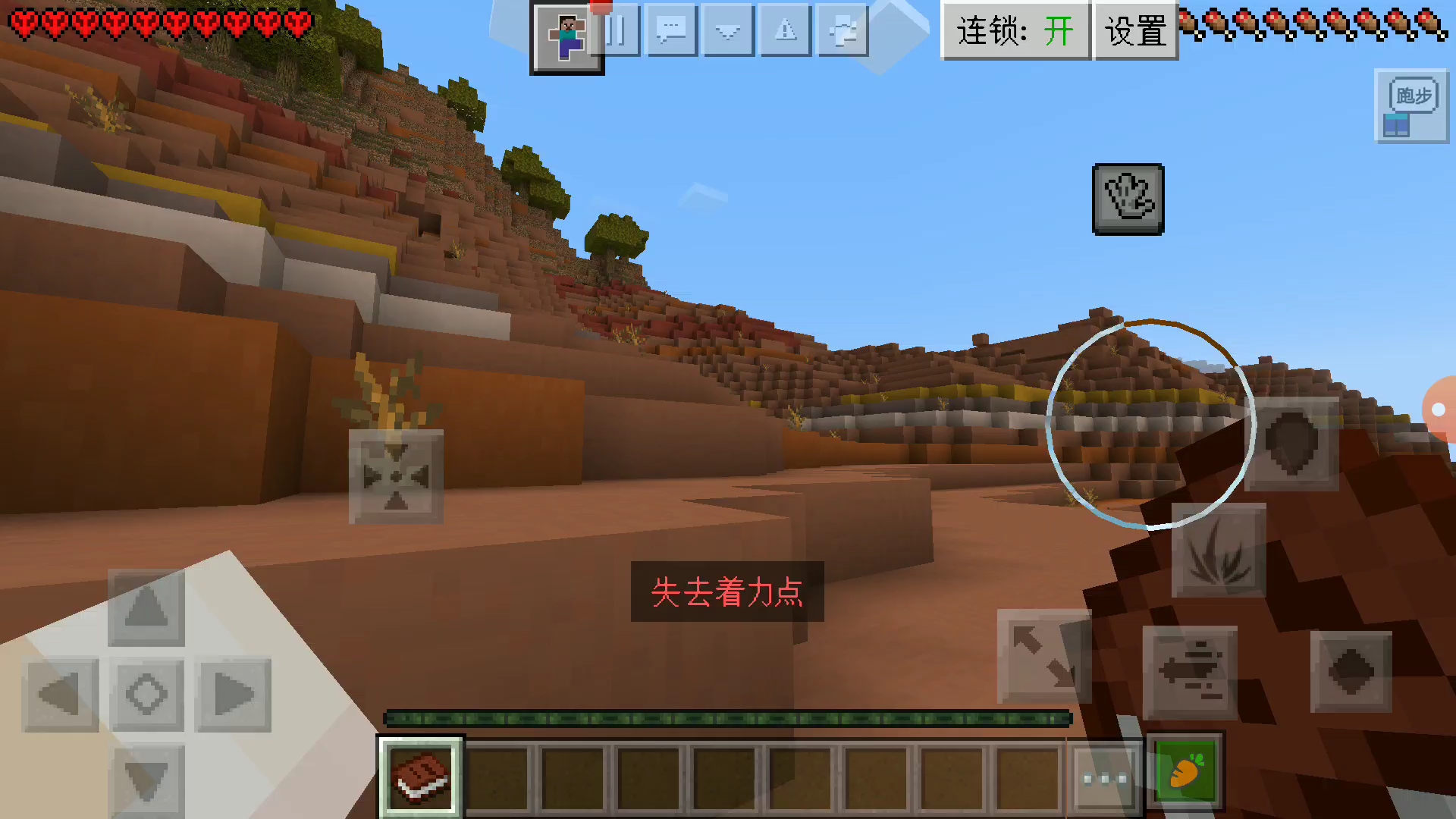 华为测试版升级正式版_华为游戏试玩_华为手机极限游戏测试版