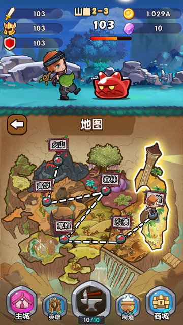 华为手机极限游戏测试版_华为测试版升级正式版_华为游戏试玩