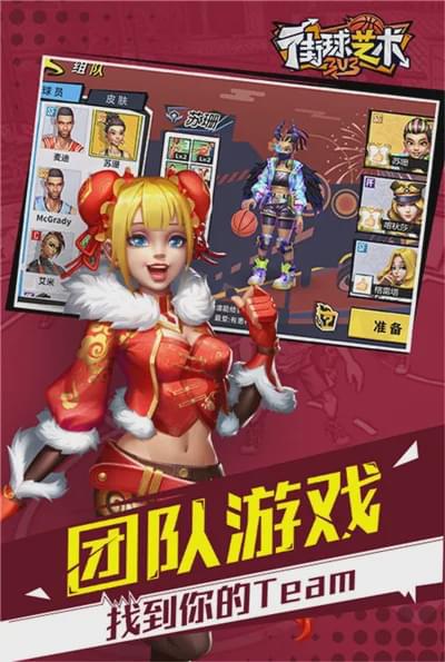 假期玩手机的时间规定_假期玩手机游戏的说说_假期大家都在玩的手机游戏