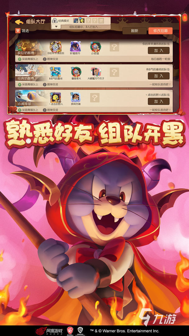 假期玩手机的时间规定_假期大家都在玩的手机游戏_假期玩手机游戏的说说