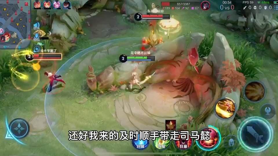手机直播游戏软件排名_哪个手机游戏直播最火_直播手游app