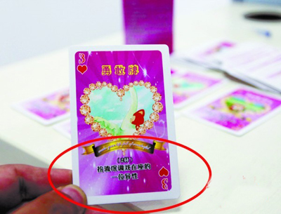 扑克免费_扑克免费_扑克免费