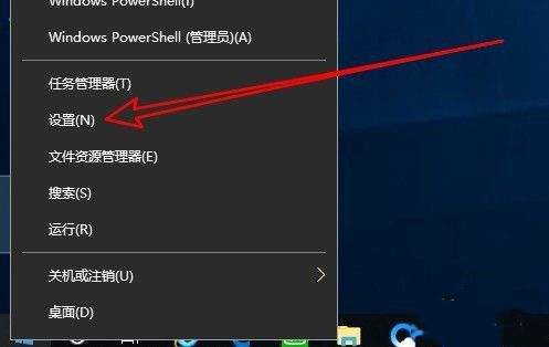 微软商店安装路径更改_win10微软商店路径_微软商店怎么设置下载路径