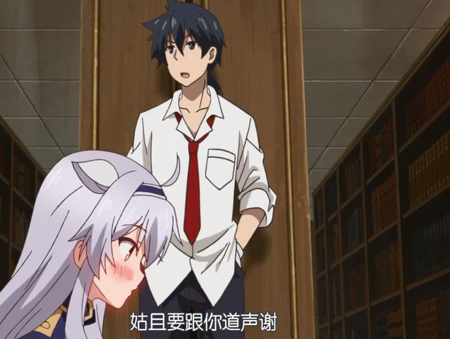 不正经的魔术导师和禁忌教典_魔术导师的禁忌_魔术讲师的禁忌法典