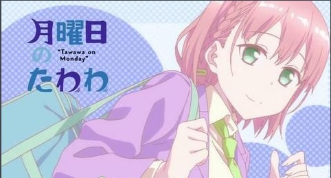 星期一的丰满_星期一的丰满无修版_星期一的丰满是什么