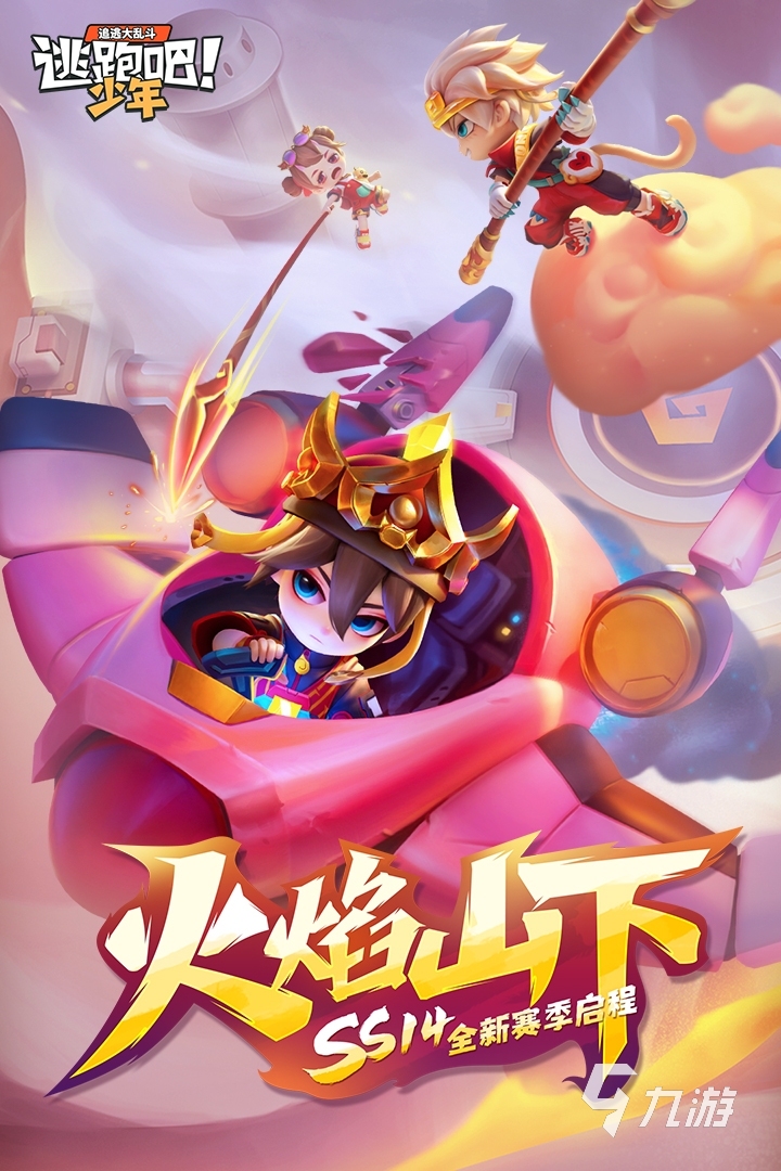 联机游戏手机游戏_热门联机游戏手机版大全_联机游戏大全手机游戏