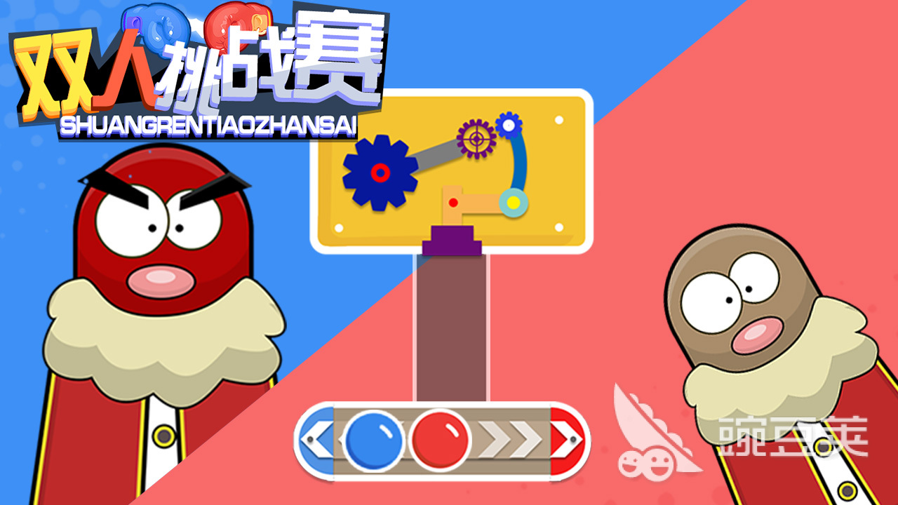 联机游戏手机游戏_热门联机游戏手机版大全_联机游戏大全手机游戏