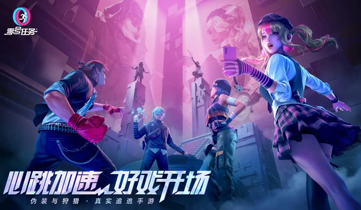 联机游戏大全手机游戏_联机游戏手机游戏_热门联机游戏手机版大全