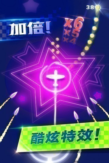 导弹发射机手机游戏可以联机吗_可以发射导弹的手机游戏机_一款发射导弹的游戏